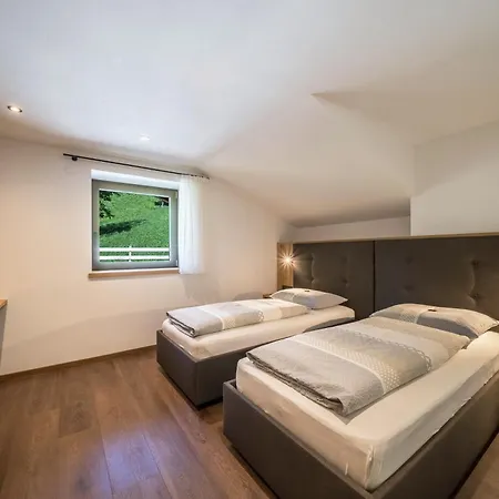 Sunnseitn Mountainsuite *